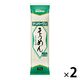 日清製粉ウェルナ ナンバーワン そうめん 200g 1セット（1個×2）