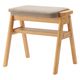 無印良品 再生ポリエステル混 木製スタッキングスツール ライトブラウン 幅４９．３×奥行３７×高さ４４ｃｍ 良品計画