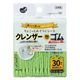 お掃除シート いつでもクレンザーシート 水だけで落ちる シンク周りの水アカ コゲ・油汚れ 日本製 1個（30枚入）まめいた
