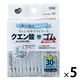 お掃除シート いつでもクエン酸シート 水だけで落ちる 蛇口・シンク周りの水アカ 日本製 1セット（1個（30枚入）×5）まめいた