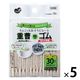 お掃除シート いつでも重曹シート 水だけで落ちる コンロ周りの油汚れ 茶シブ汚れ 日本製 1セット（1個（30枚入）×5）まめいた