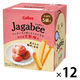 ポテトスナック菓子  Jagabee ジャガビー 紀州産完熟梅味 75g 1セット（1個×12） カルビー