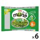 おつまみ 珍味 素材菓子 個包装 miino ミーノ そら豆しお味 三角パック 56g 1セット（1個×6） カルビー