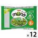 おつまみ 珍味 素材菓子 個包装 miino ミーノ そら豆しお味 三角パック 56g 1セット（1個×12） カルビー