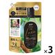 レノア オードリュクス シダーウッド＆ベルガモットハーブ 詰め替え 超特大 1050mL 1セット（1個×3） 柔軟剤 P＆G