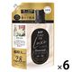 レノア オードリュクス リリー&ジャスミン 詰め替え 超特大 1050mL 1セット（1個×6） 柔軟剤 P＆G