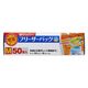 大和物産 保存袋 増量 Wジッパー フリーザーバッグ M 469889 1個（直送品）