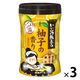いい湯旅立ち ボトル にごり湯 柚子の香り 温泉成分配合 にごり湯タイプ 600g 1セット（1個×3） 医薬部外品 白元アース