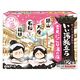 いい湯旅立ち 粉末薬用入浴剤 しっとりなごやか 雪見にごり湯の宿 1箱（12包入）白元アース