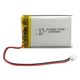 DATA POWER リチウムイオンポリマー電池(3.7V、1200mAh) DTP673450(PHR) 1個（直送品）