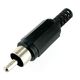 Linkman RCAプラグ 黒 WTN19F6197B 1個（直送品）