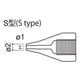 白光 ノズル 1.0mm S型 815/816用 A1499 1個（直送品）