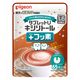【1歳6ヶ月頃から】タブレットＵ　キシリトール＋フッ素　まろやかココア味　65粒入 1個 ピジョン