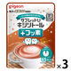 【1歳6ヶ月頃から】タブレットＵ　キシリトール＋フッ素　まろやかココア味　65粒入 3個 ピジョン