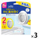 ファブリーズ お風呂用消臭剤 カビ臭を防ぐ クリーンシャボンの香り 7.3mL 1セット（1パック（2個入）×3） P＆G