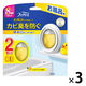 ファブリーズ お風呂用消臭剤 カビ臭を防ぐ すっきりシトラスの香り 7.3mL 1セット（1パック（2個入）×3） P＆G