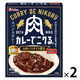 ハウス食品 カレーでニクる。豚肉 中辛 スパイスカレー 160g 1セット（1個×2）レトルト レンジ対応