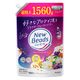 ニュービーズ ジャスミン＆ムスクの香り 詰め替え 超特大 1560g 1個 衣料用洗剤 花王