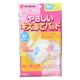 ニチバン やさしいキズあてパッド Mサイズ YKM 1個（5枚入）