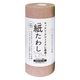 紙たわし 食器洗いシート 1枚ずつ切り離して使える 使い捨て 約6m巻 30枚 ピンク 1個 タツネ