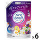 ニュービーズ ジャスミン＆ムスクの香り 詰め替え 超特大 900g 1セット（1個×6） 衣料用洗剤 花王