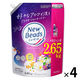 ニュービーズ ジャスミン＆ムスクの香り 詰め替え メガジャンボ 2650g 1セット（1個×4） 衣料用洗剤 花王