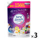 ニュービーズ ジャスミン＆ムスクの香り 詰め替え 超特大 1560g 1セット（1個×3） 衣料用洗剤 花王