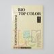 伊東屋 バイオトップカラーA4 80g 100枚 BT130 バニラ 1パック
