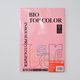 伊東屋 バイオトップカラーA4 120g 50枚 BT304 ピンク 1パック
