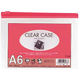 リヒトラブ クリヤーケース ファスナー付 A6 赤 F-155アカ 1枚