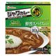 ジャワカレーシェフズアレンジ　鮮烈スパイス仕立て 1個 ハウス食品 ペーストルウ　カレールウ