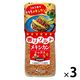 香りソルト　メキシカンミックス 3個 ハウス食品 岩塩 シーズニング　タコス