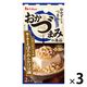 おかづまみの逸品　柚子香るそぼろあんかけ豆腐 3個 ハウス食品 簡便　時短　料理の素