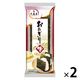 大森屋 おにぎり味付のり 3切4枚 1セット（1個×2）海苔