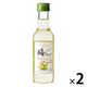 サントネージュ 梅ワイン 180ml やや甘口 1セット(1本×2)