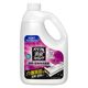 パワフル消臭ストロング 衣料・空間用消臭剤 業務用 詰替2L 1個 花王