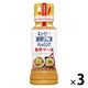 深煎りごまドレッシング　旨辛ラー油180ml 3本 キユーピー