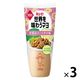 世界を味わうマヨ　甘辛スイートチリ味135g 3本 キユーピー