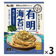 エスビー ご当地の味 有明海苔 あごだし仕立て まぜるだけのスパゲッティソース （1人前×2）1セット（1個×3）パスタソース