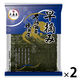 大森屋 早摘み焼のり 有明海産 板のり7枚 1セット（1個×2）海苔
