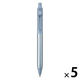 三菱鉛筆 uniball ZENTO（ゼント）水性ボールペン フローライト 0.38mm 黒 UBNZF38.8 1セット（1本×5）