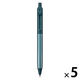 三菱鉛筆 uniball ZENTO（ゼント）水性ボールペン ジェード 0.5mm 黒 UBNZF05.7 1セット（1本×5）