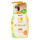 ピジョン ぷちキッズコンディショナー 300g 1個