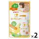 ピジョン ぷちキッズコンディショナー 詰めかえ用240g 2個