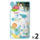 ピジョン ぷちキッズ泡シャンプーニオイすっきり 詰めかえ用240ml 2個