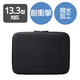 エレコム パソコンケース 13.3インチ 衝撃吸収 コンパクト スリム 撥水加工 黒 ZSBーIBTHP13BK 1個
