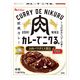 ハウス食品 カレーでニクる。牛肉 中辛 欧風カレー 160g 1個 レトルト レンジ対応