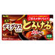 とろけるカレー 熟成デミグラス仕立て 140ｇ 1個 エスビー食品 カレールウ