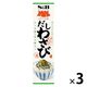 IPPIN屋だしわさび 38g 3個 エスビー食品 ごはんのお供