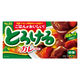 とろけるカレー 中辛 144g 1個 エスビー食品 カレールウ